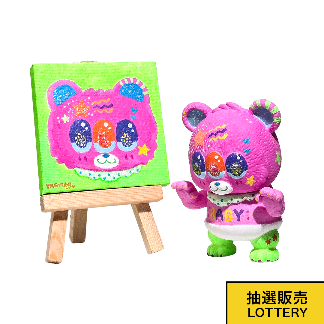 ピーチヘル ももお ソフビ&絵 ちびクマラ カスタムペイント ねがいごと 