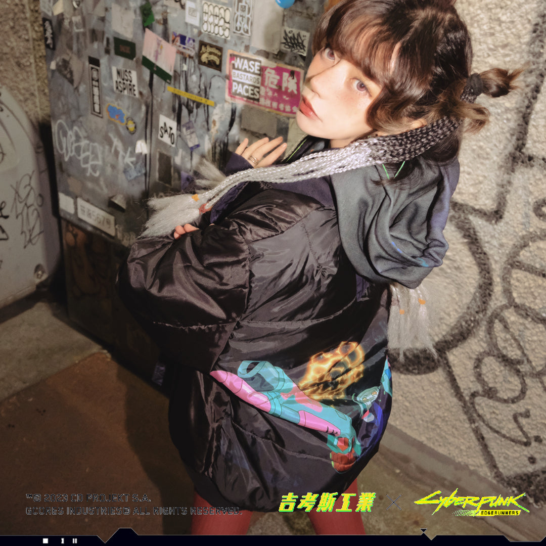 Cyberpunk Edgerunners スタジアムジャンパー レベッカ – SOMSOC