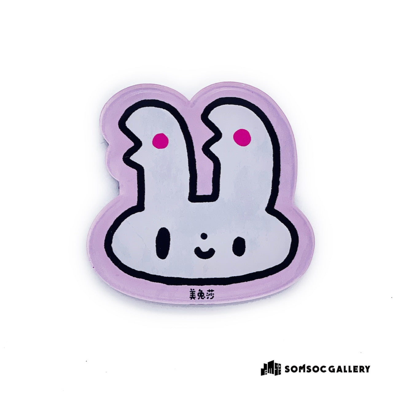 メディうさちゃん マグネット – SOMSOC