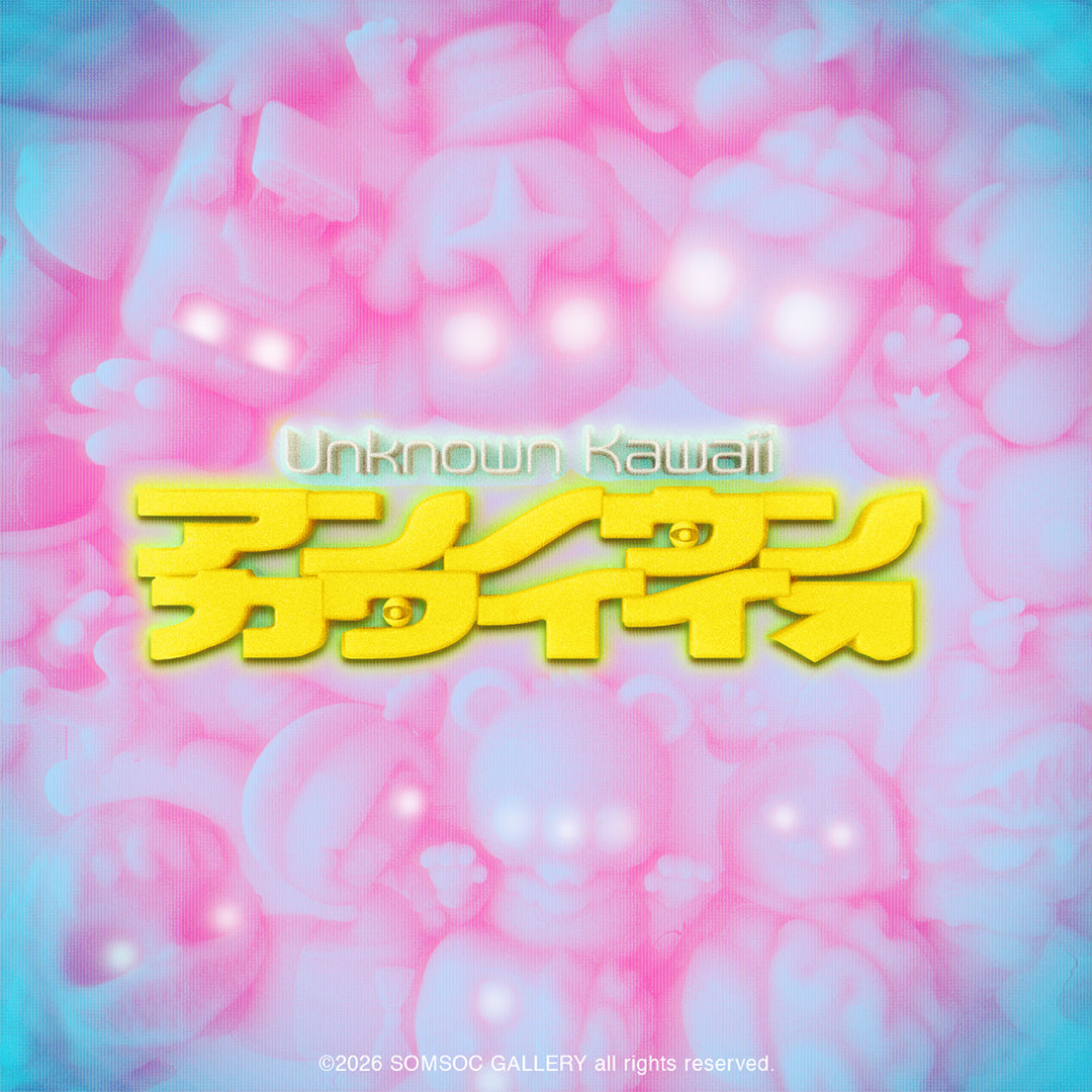 アンノウン・カワイイ Project