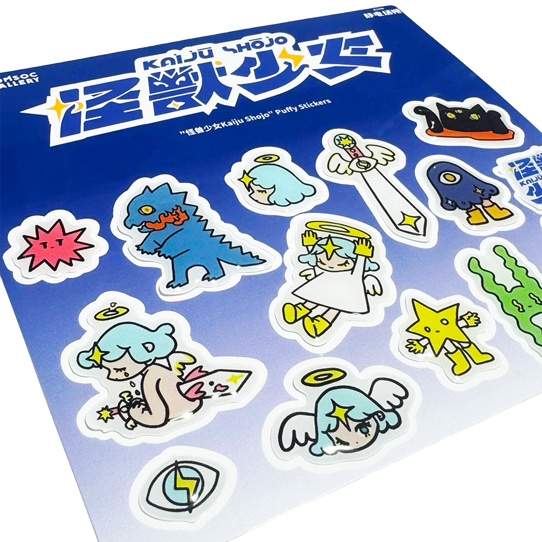 怪獣少女 ステッカーセット