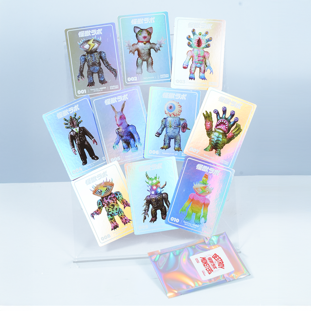 怪獣ラボ コレクションカード