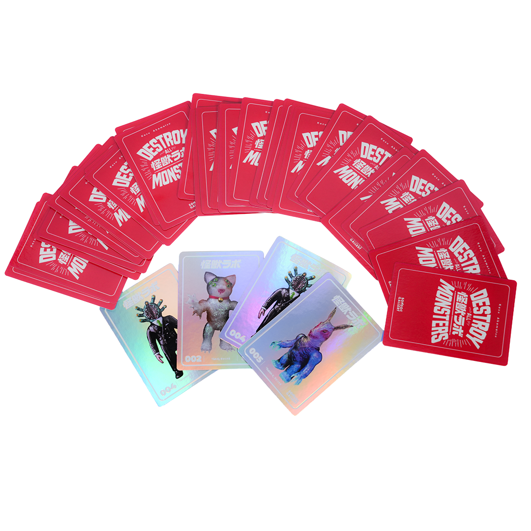 怪獣ラボ コレクションカード