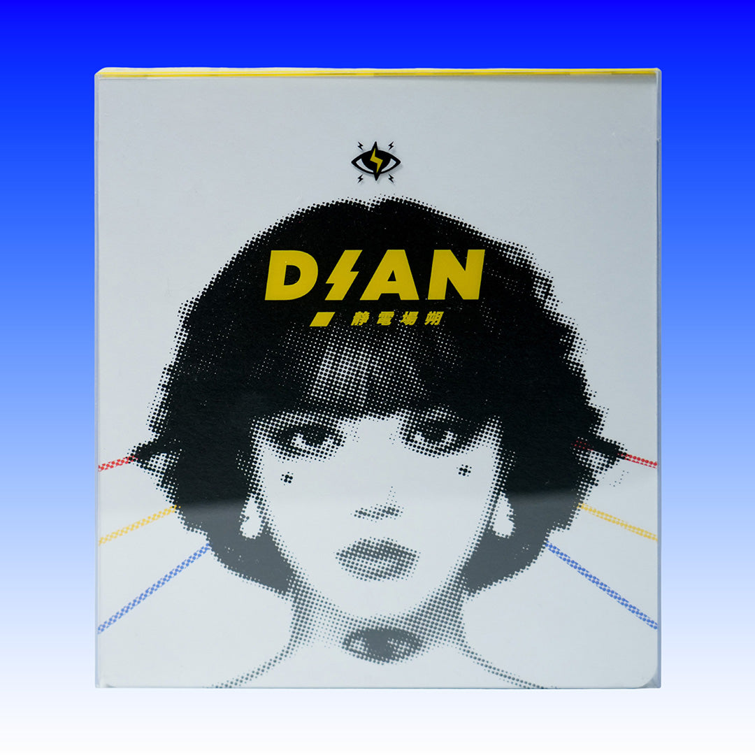 静電場朔 1st マルチメディア・CDアルバム「静電場朔」