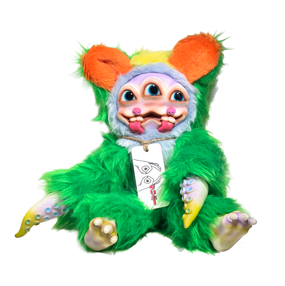 悪玉菌製造工場 ソフビぬいぐるみ タリホー 緑