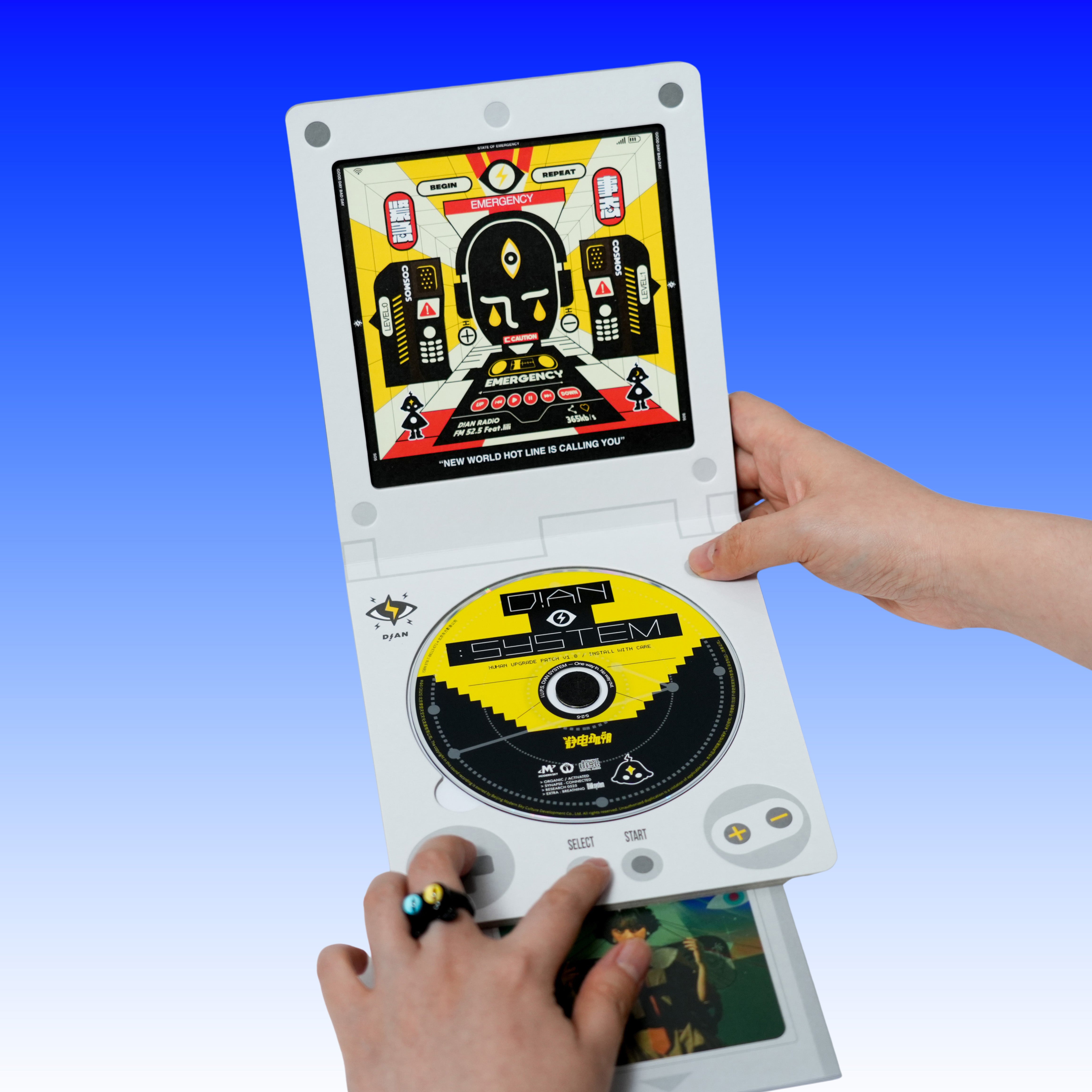 静電場朔 1st マルチメディア・CDアルバム「静電場朔」 – SOMSOC