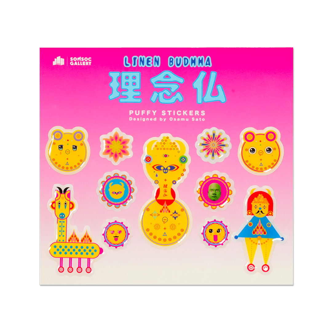 佐藤理 ステッカーセット 「理念仏誕生物語」