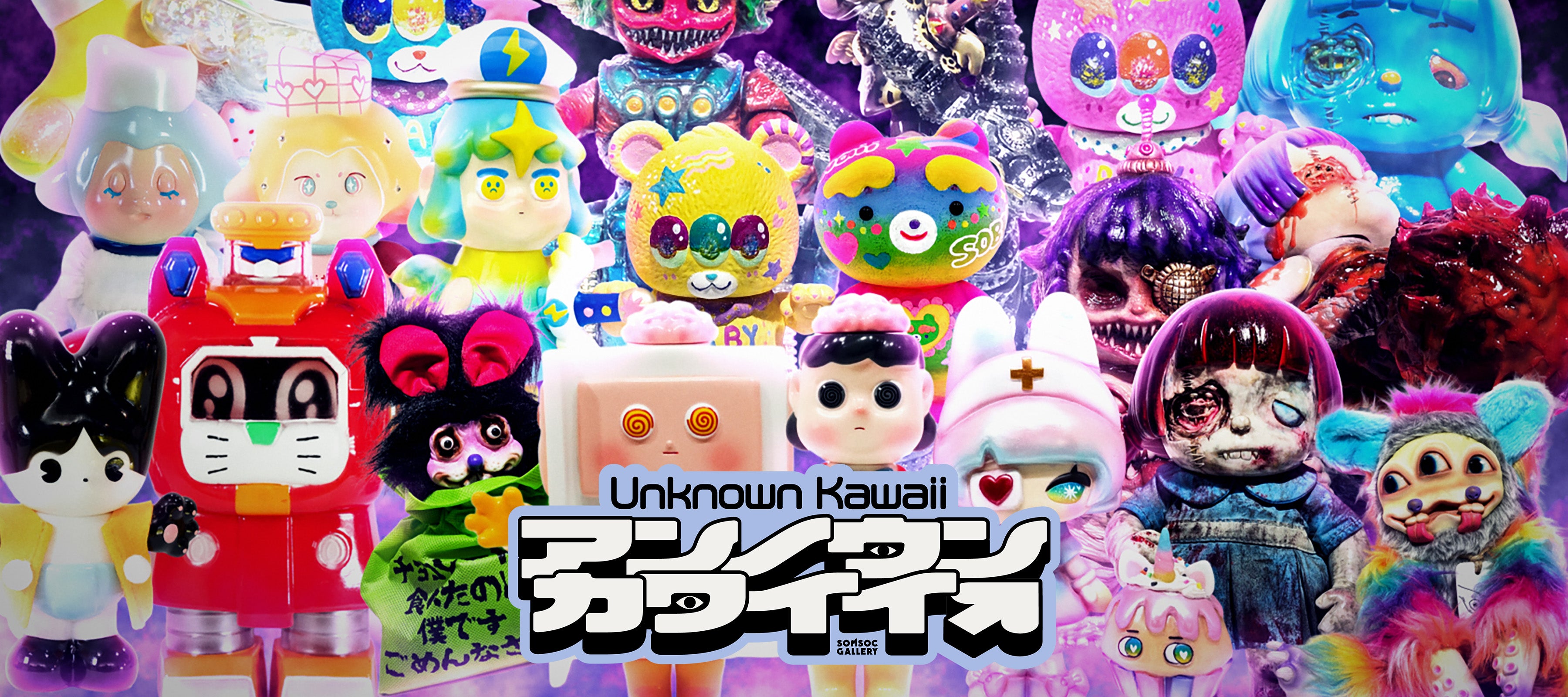 SOMSOC GALLERY 東京・原宿のアート＆ファッション拠点