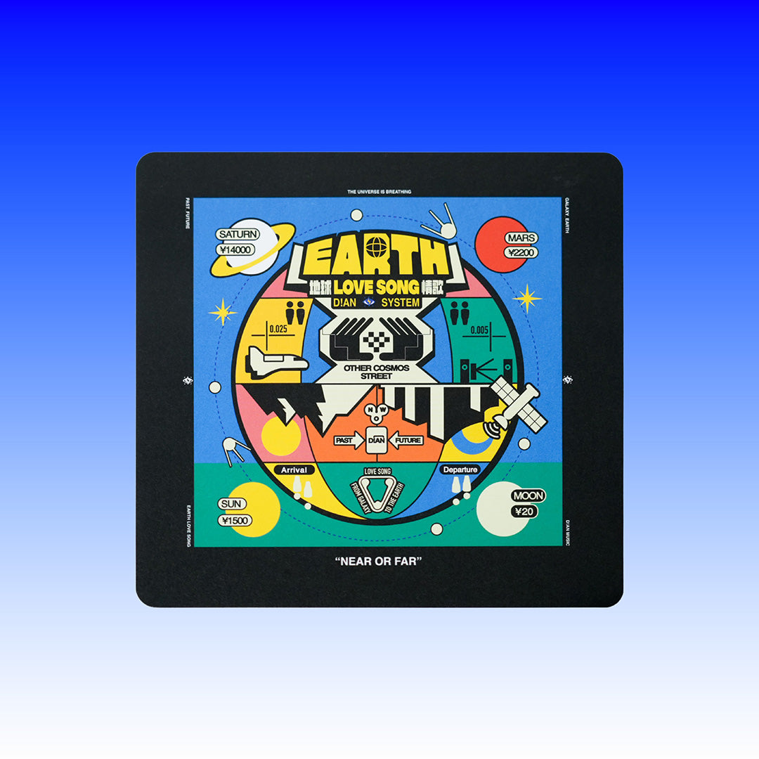 静電場朔 1st マルチメディア・CDアルバム「静電場朔」