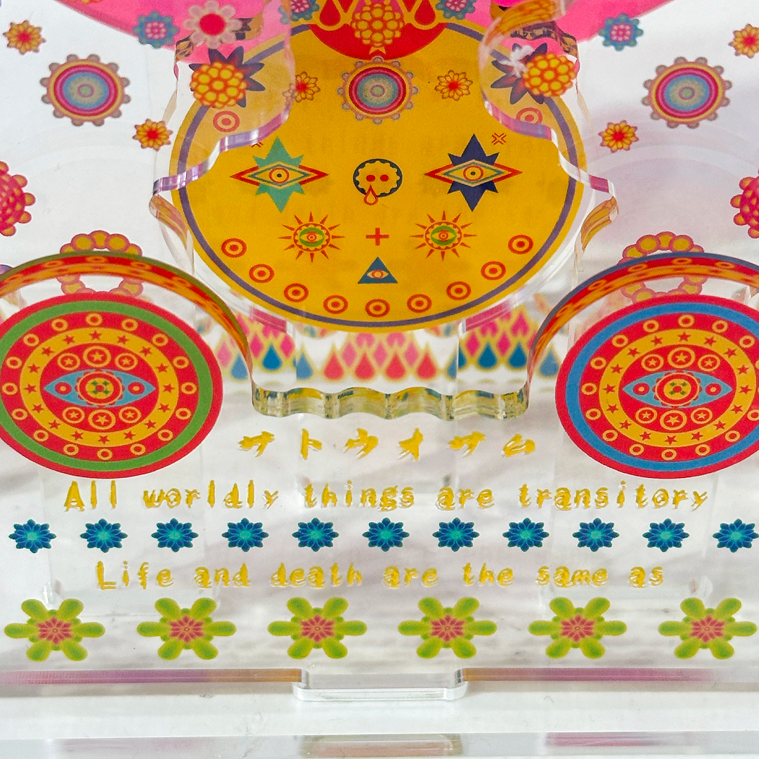 佐藤理 アクリルスタンド 平常心是道