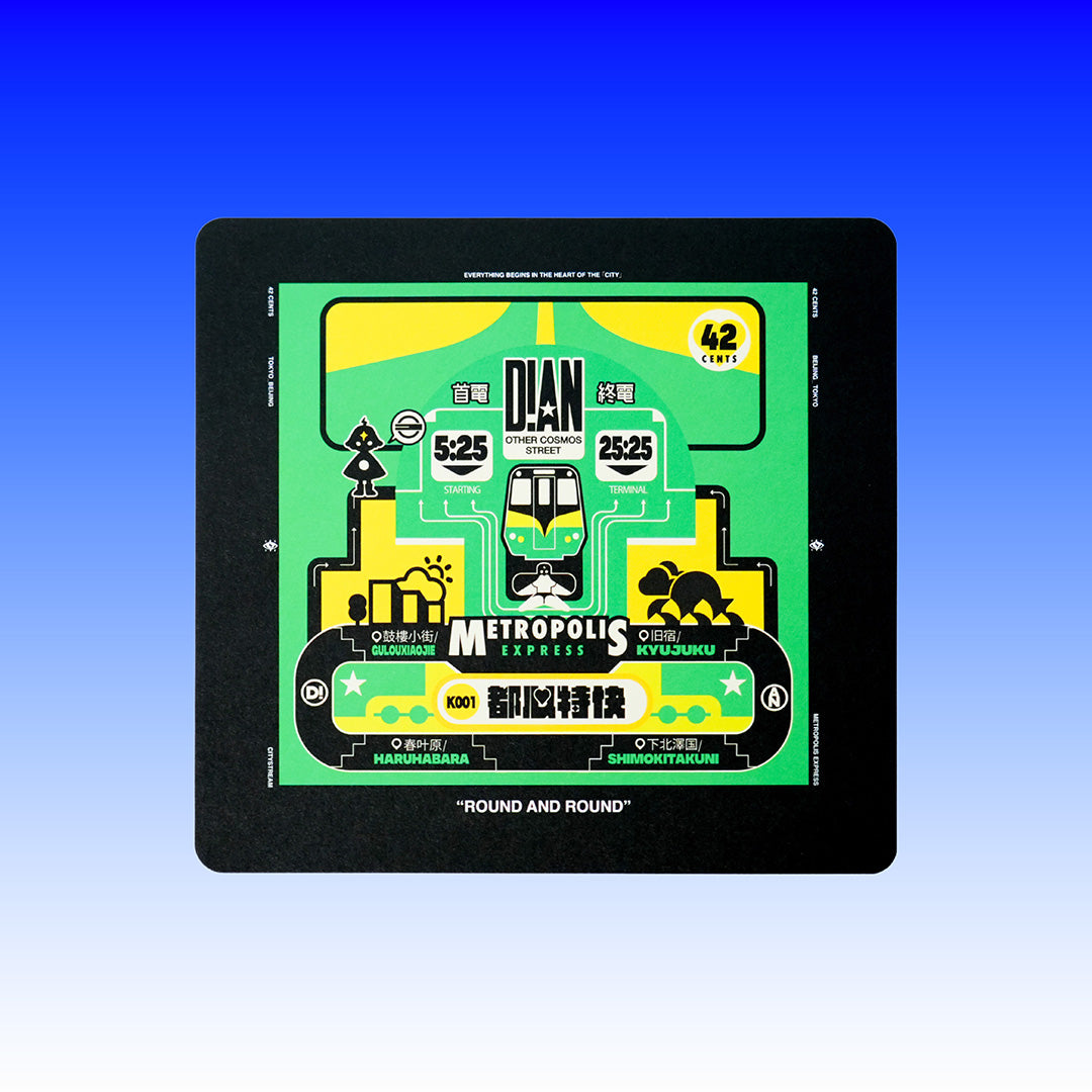 静電場朔 1st マルチメディア・CDアルバム「静電場朔」