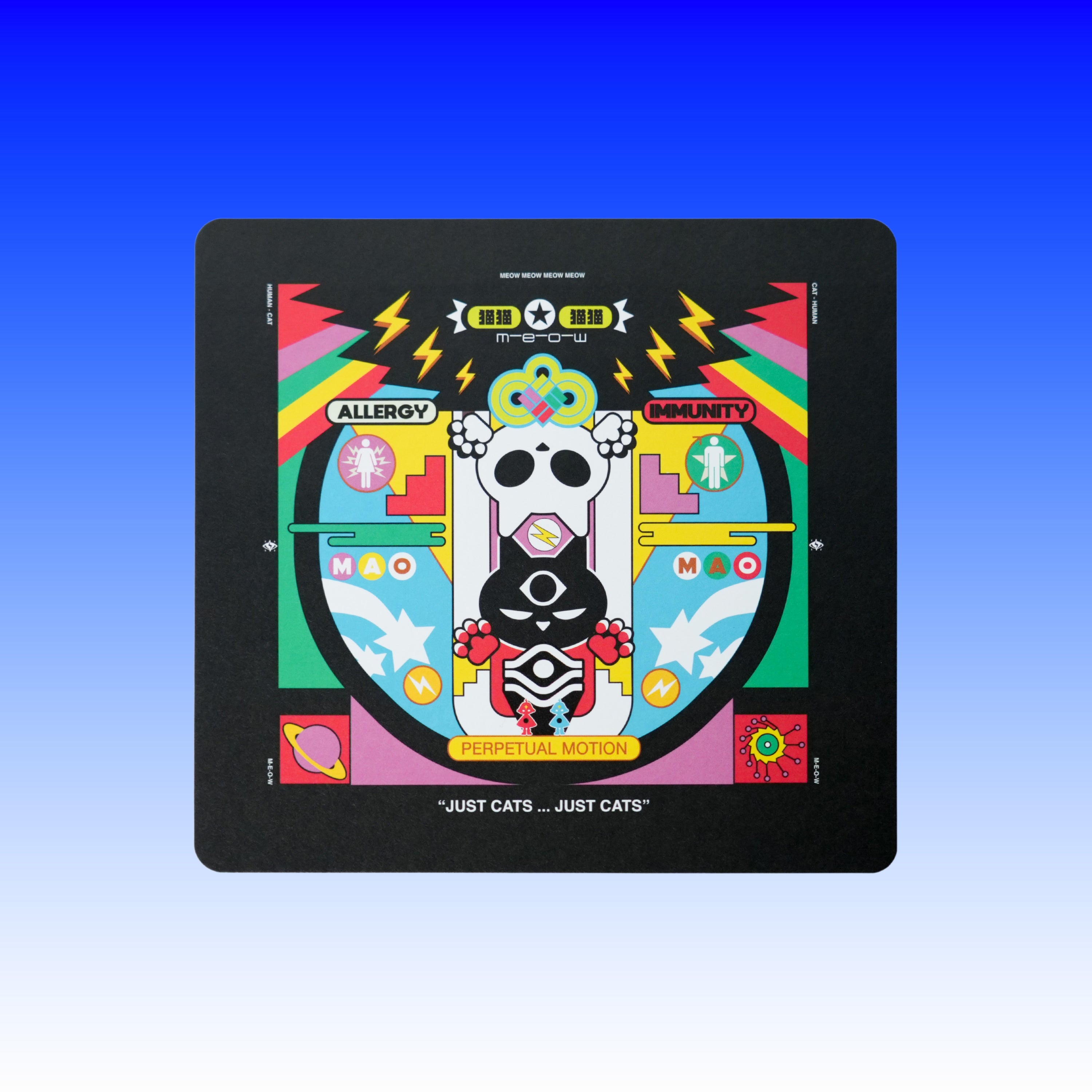 静電場朔 1st マルチメディア・CDアルバム「静電場朔」