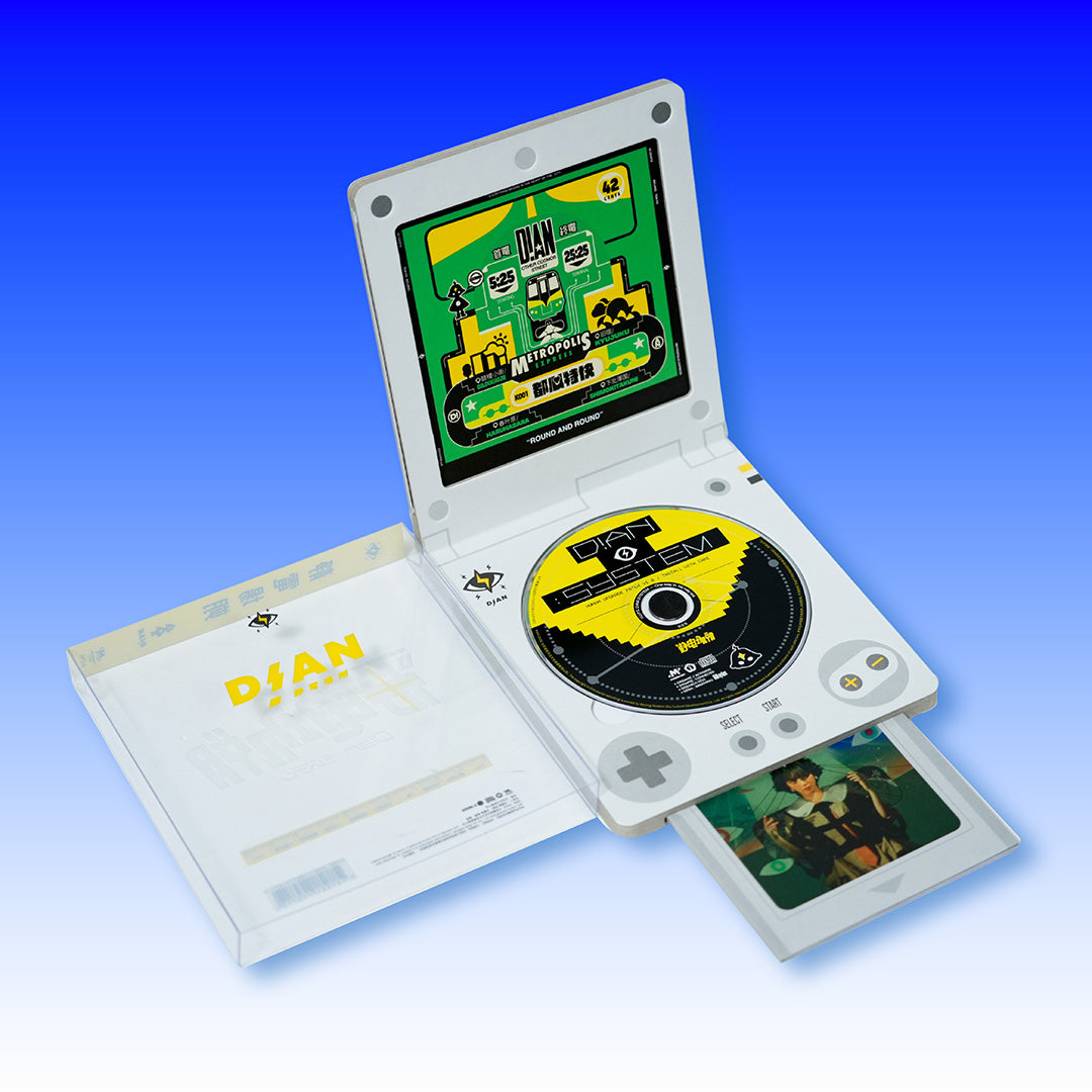 静電場朔 1st マルチメディア・CDアルバム「静電場朔」