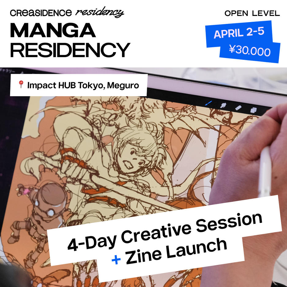 Ticket CREASIDENCE Manga Residency