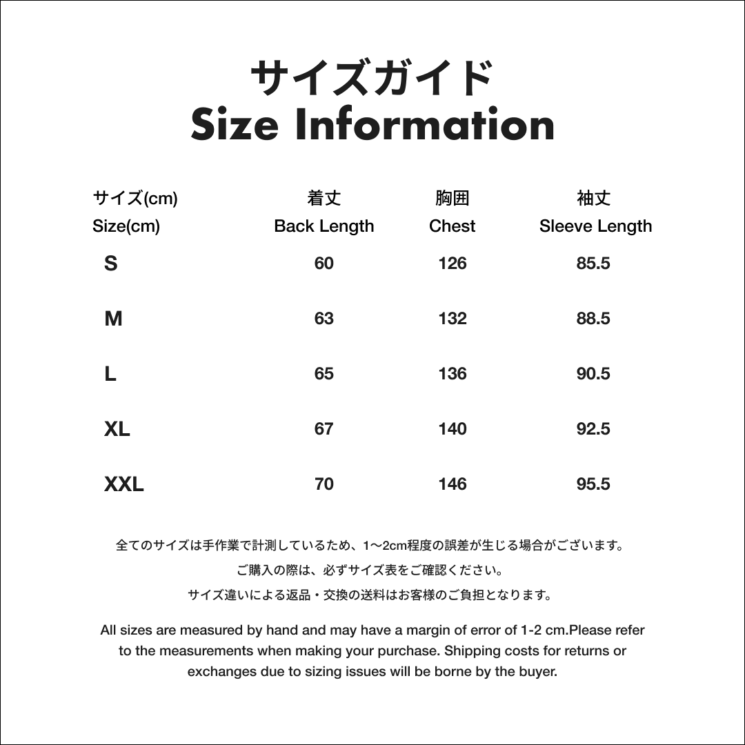 Cyberpunk 2077 ナイロンジャケット [黒]
