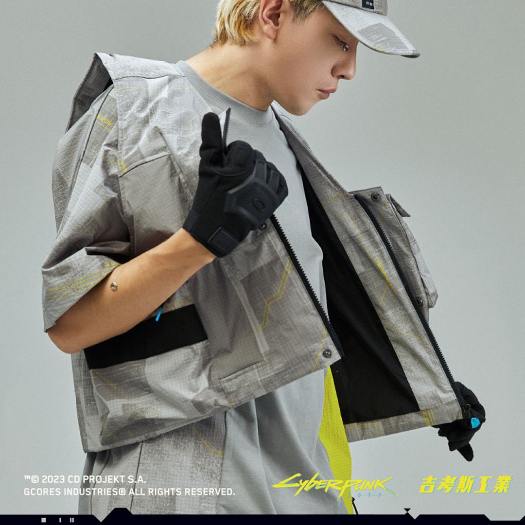 Cyberpunk 2077 マルチポケットベスト