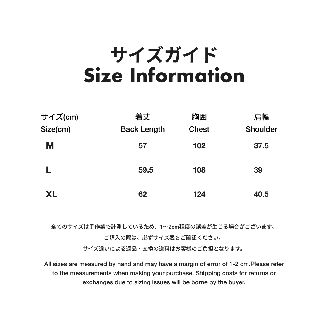 Cyberpunk 2077 マルチポケットベスト