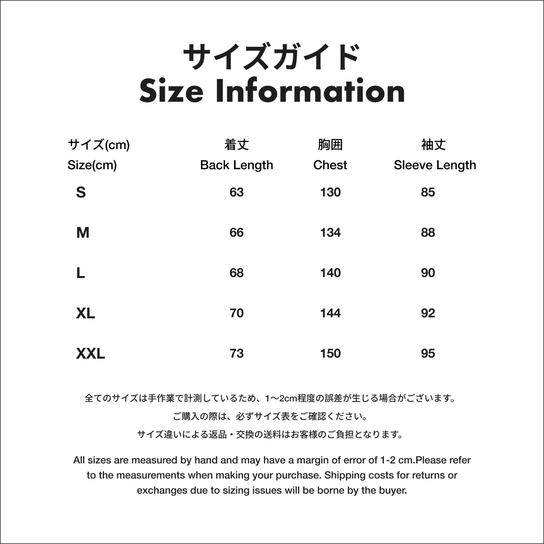 Cyberpunk 2077 コンビネーションパーカー [グレー]