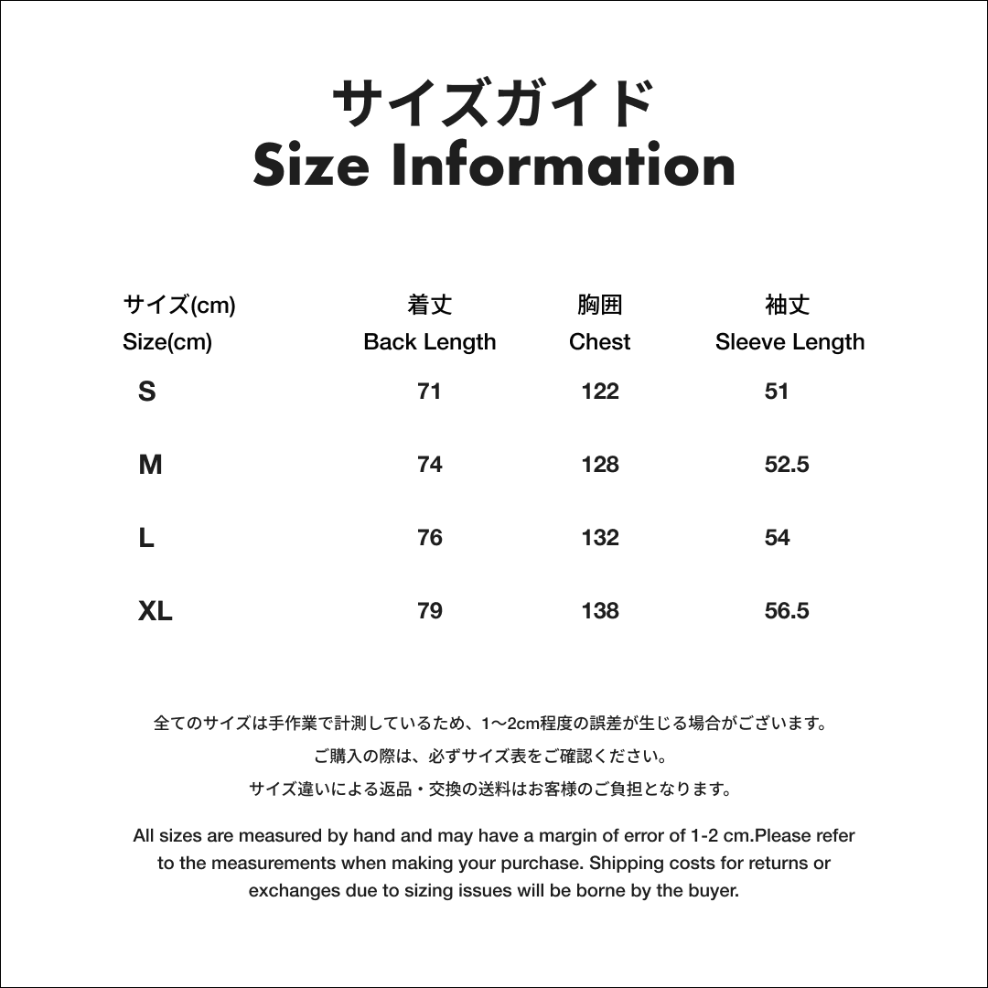 Cyberpunk 2077 コンビネーションTシャツ [黒]