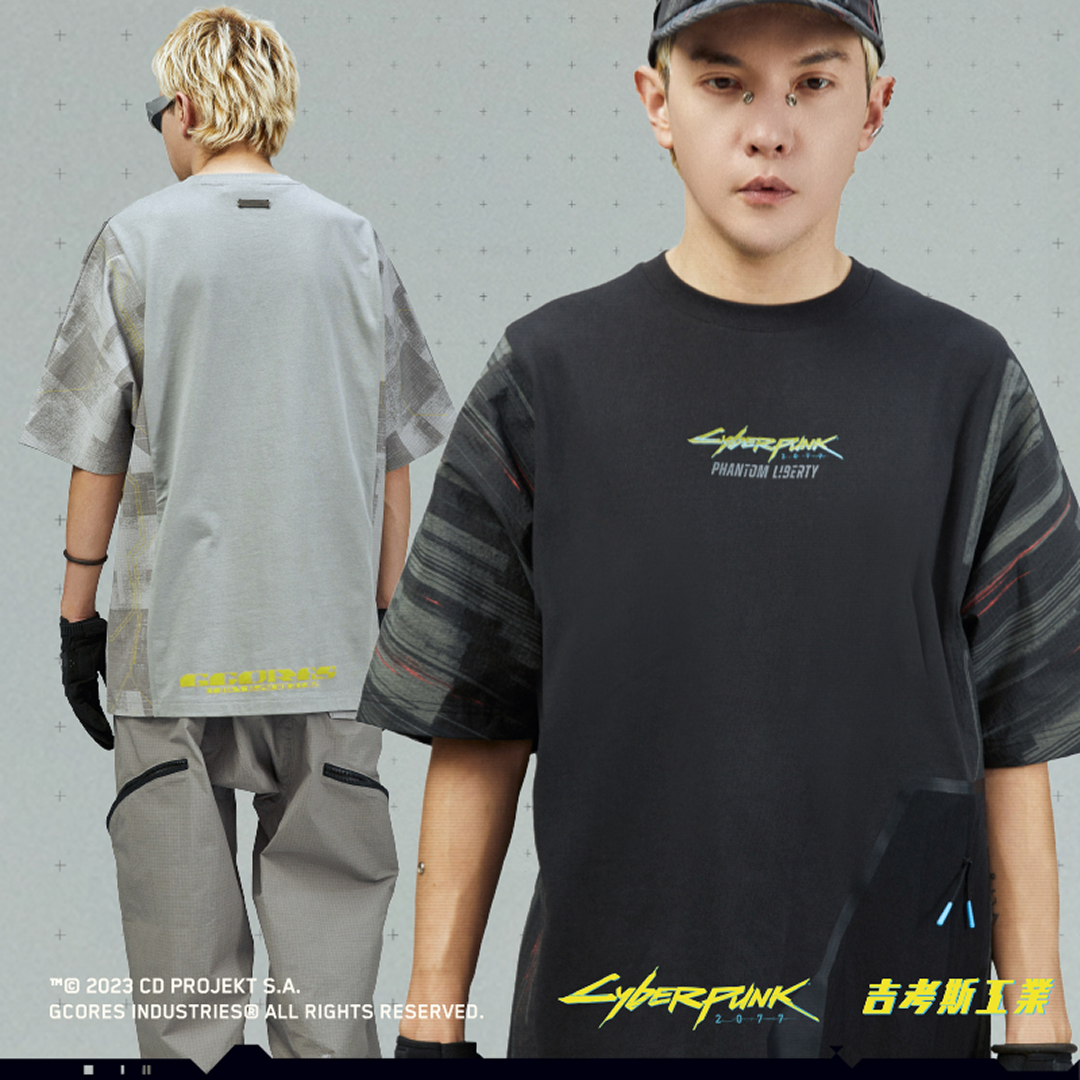 Cyberpunk 2077 コンビネーションTシャツ [グレー]