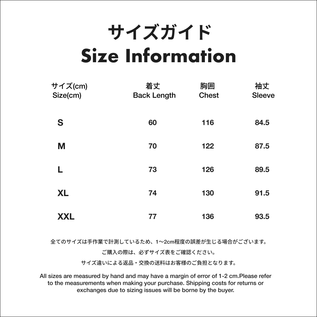 Cyberpunk Edgerunners トラックジャケット ルーシー