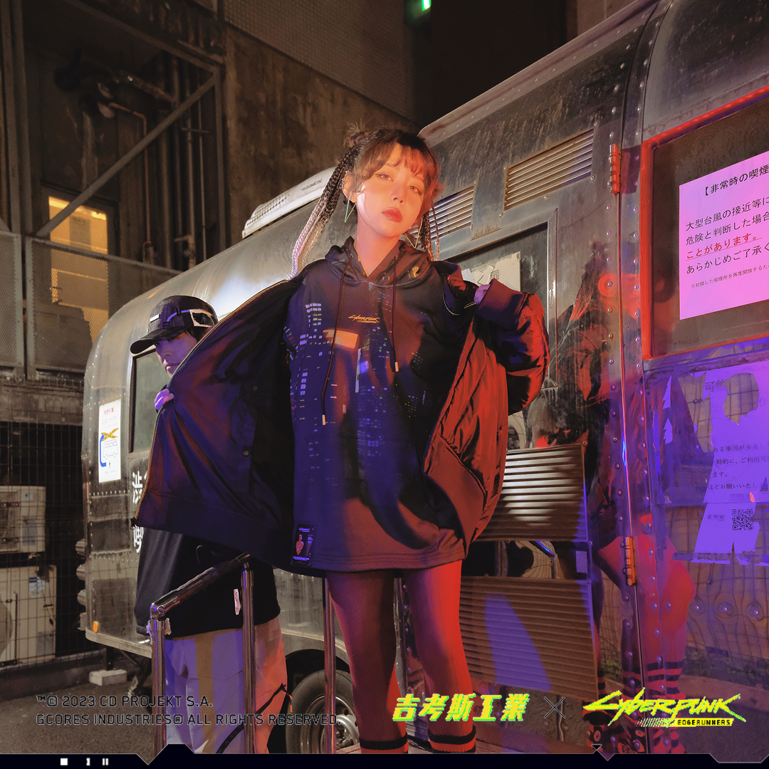 Cyberpunk Edgerunners プルオーバーパーカー ナイトシティ