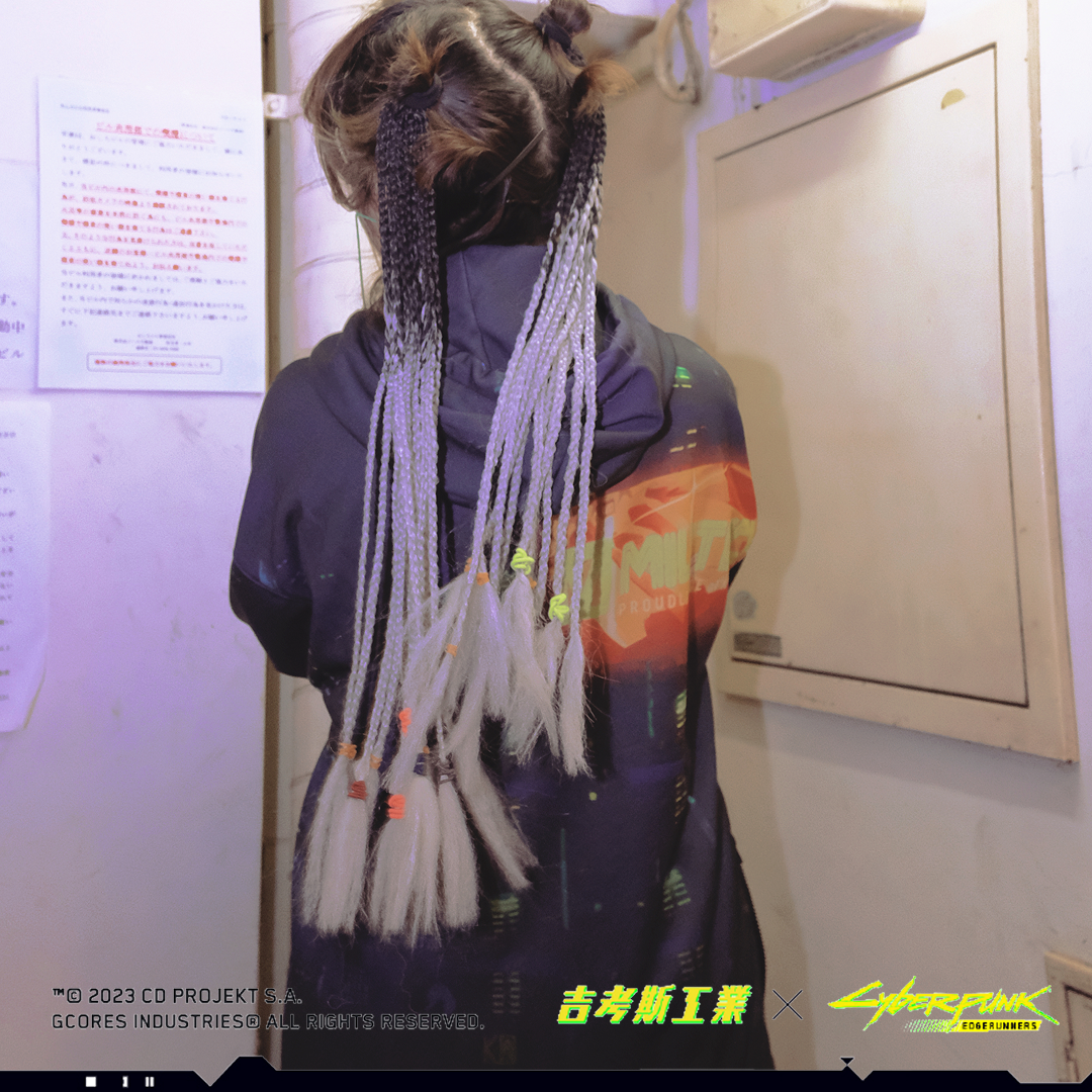 Cyberpunk Edgerunners プルオーバーパーカー ナイトシティ