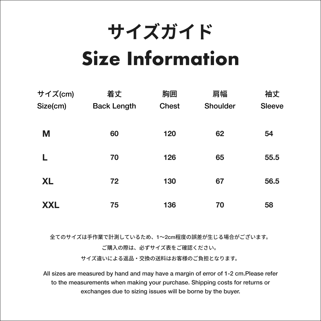Cyberpunk Edgerunners プルオーバーパーカー ナイトシティ