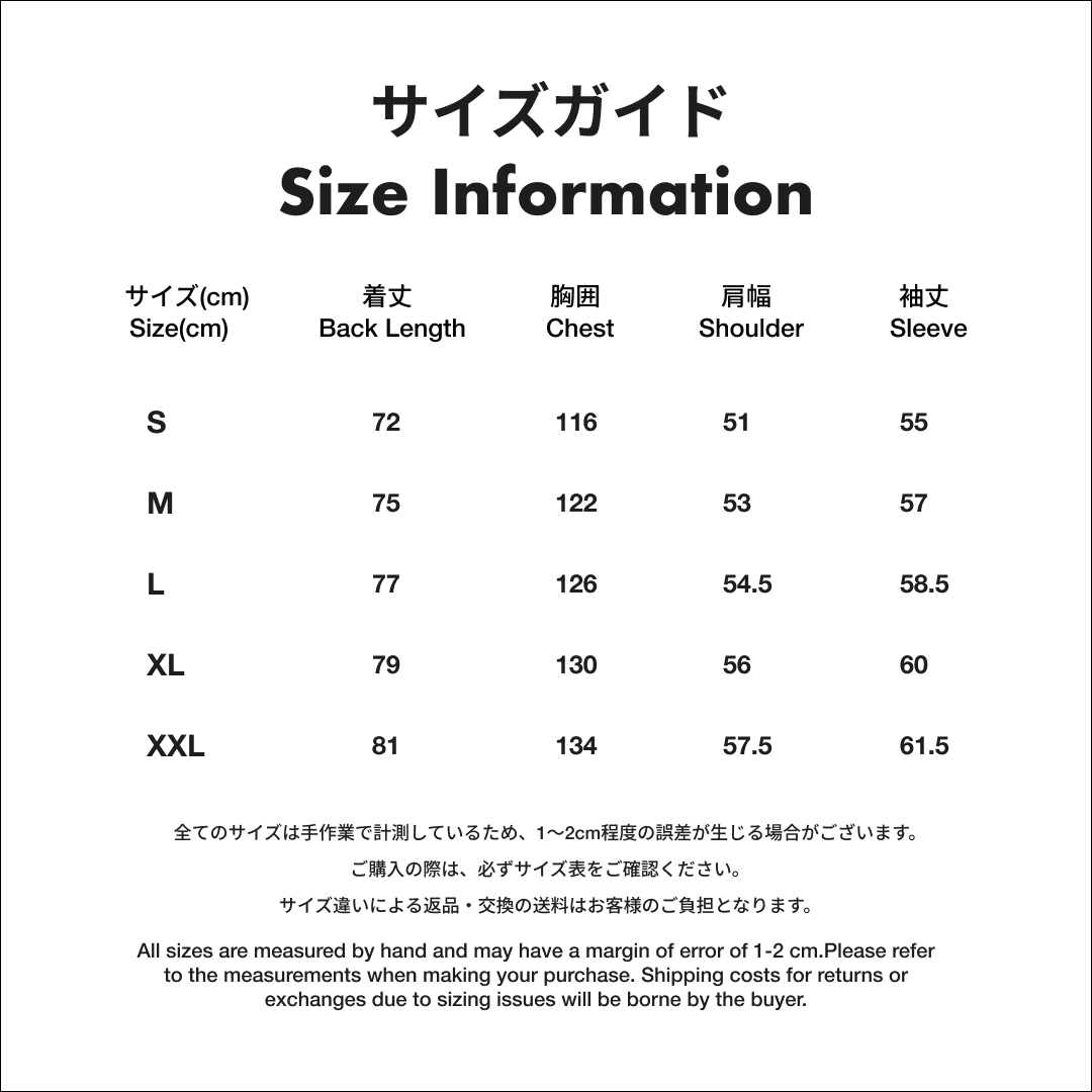 Cyberpunk Edgerunners クルーネックスウェット ルーシー