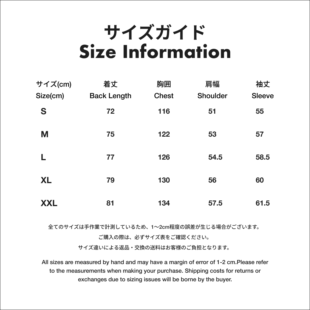 Cyberpunk Edgerunners リバーシブルジャケット ディビッド