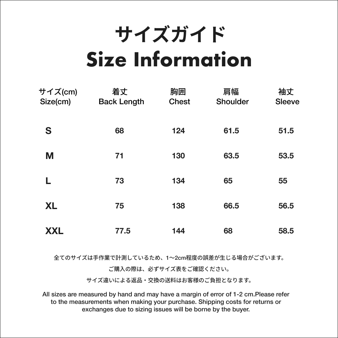 Cyberpunk Edgerunners スタジアムジャンパー レベッカ