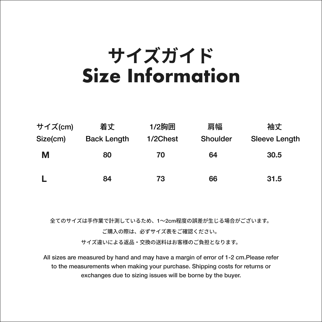 ANGEL UNHAPPY シャツ 墨絵デザイン