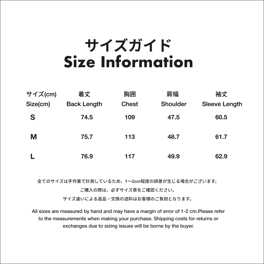 MISS UNHAPPY Tシャツ