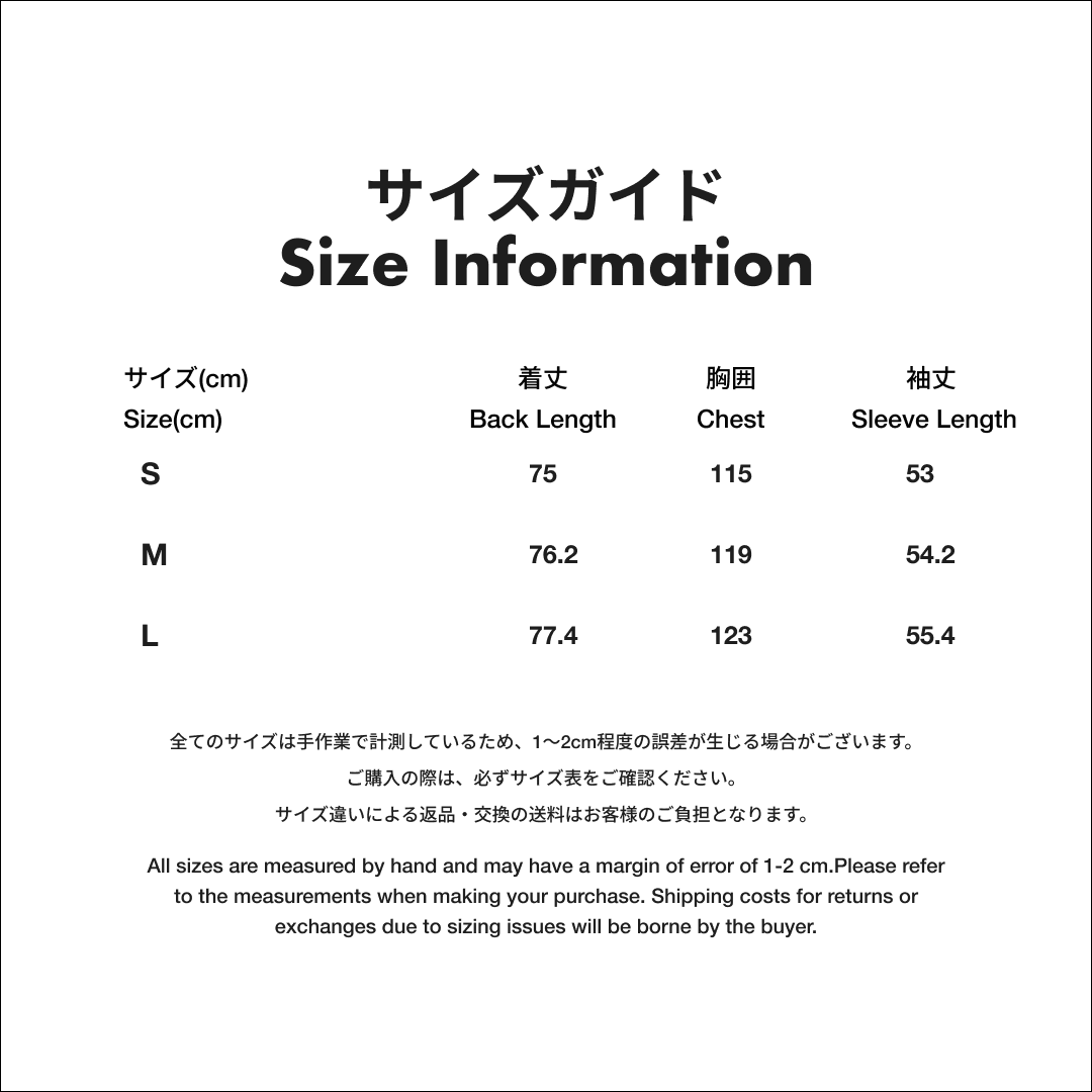 MISS UNHAPPY サテンシャツ