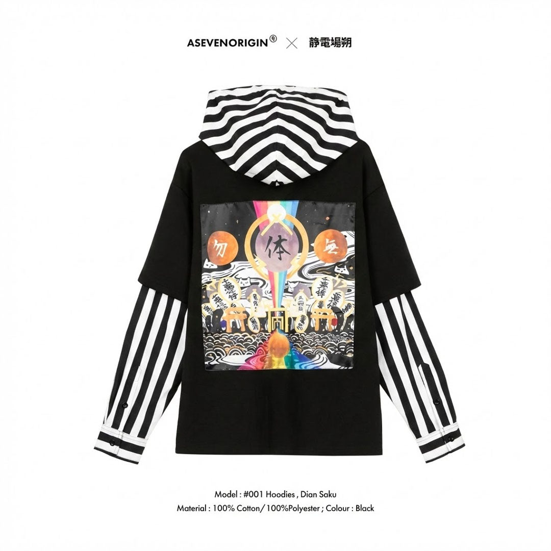 静電場朔 プルオーバーパーカー 勿体無