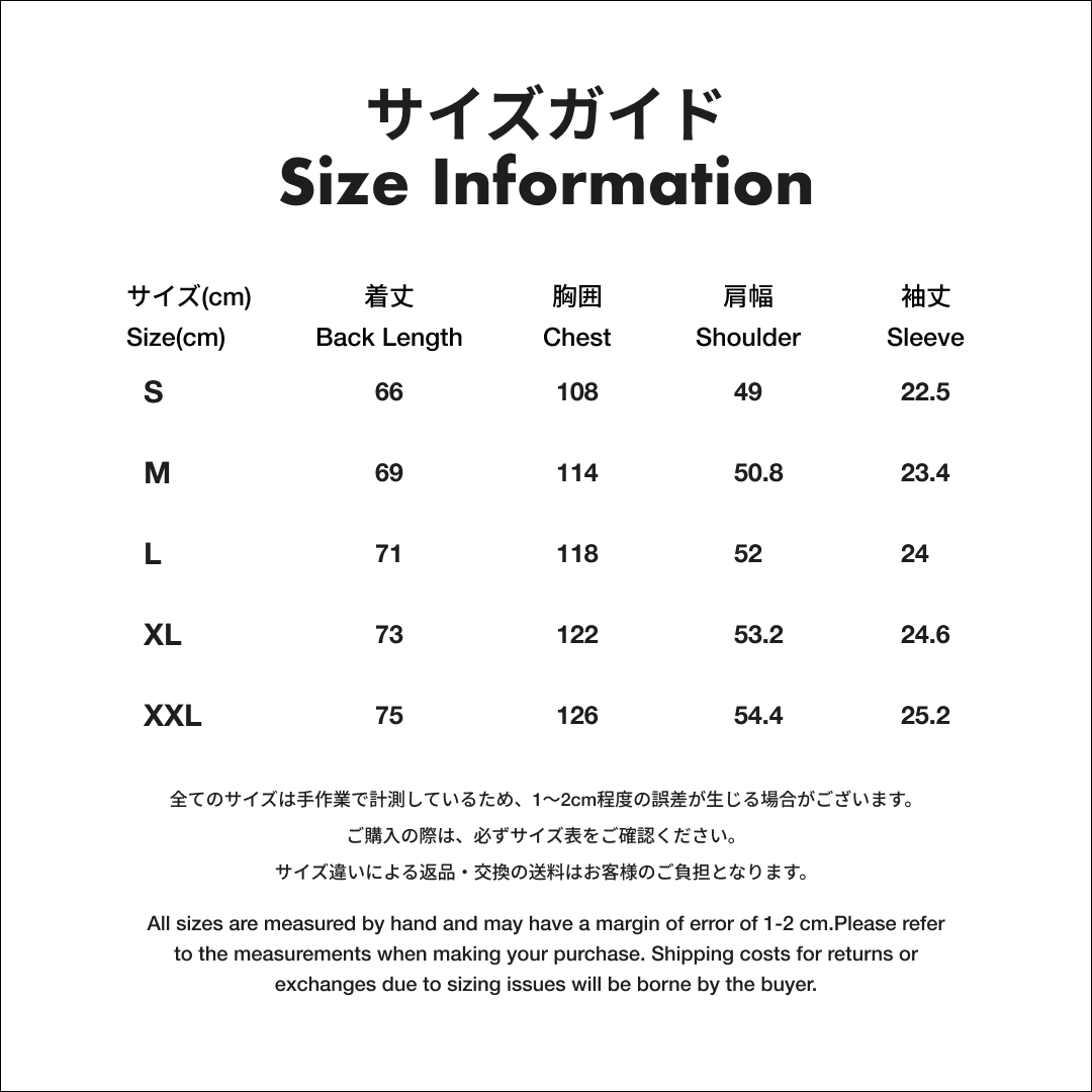 ELDEN RING Tシャツ しろがね人