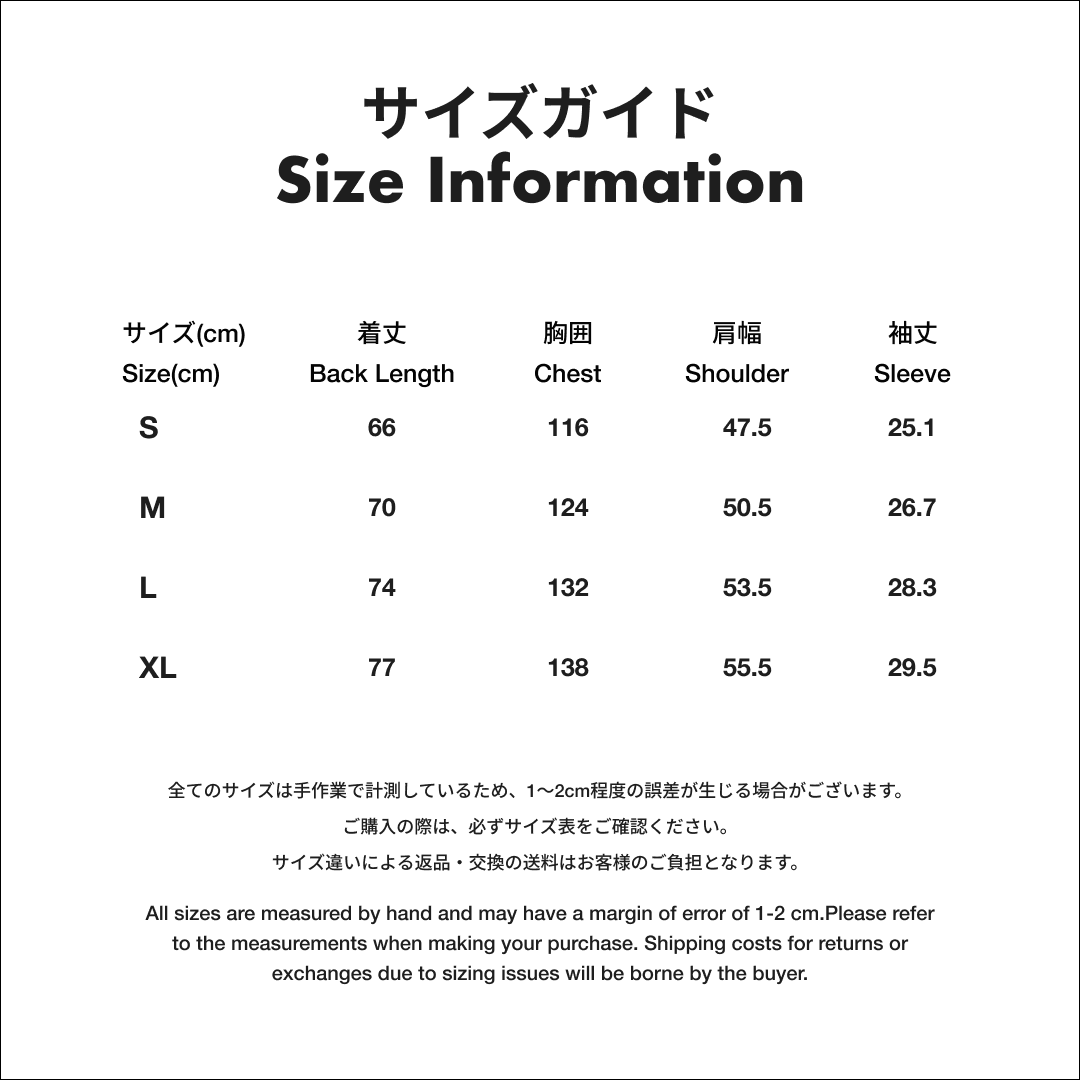 ELDEN RING プリントシャツ 竜餐の印