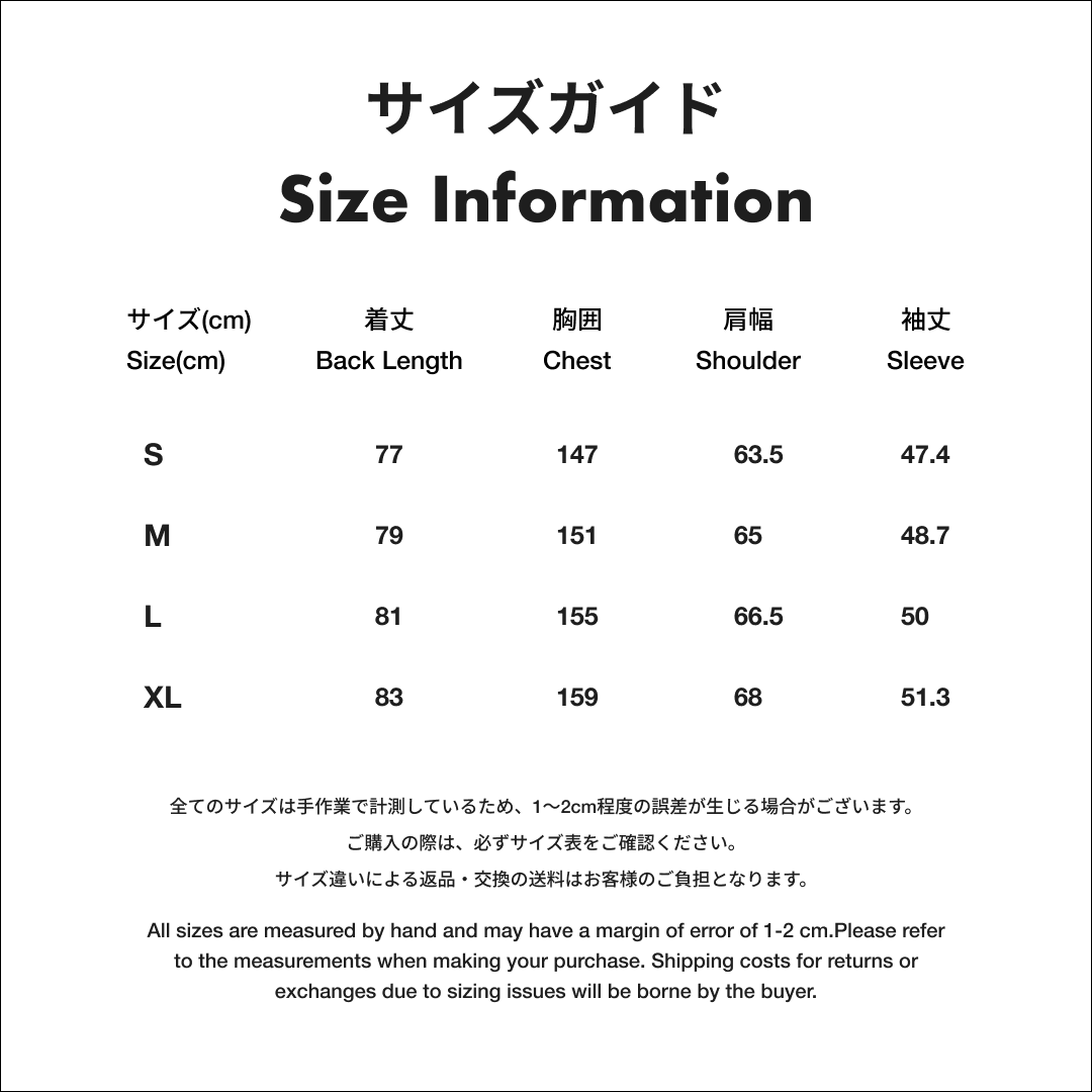ELDEN RING オーバーシャツ メインビジュアル