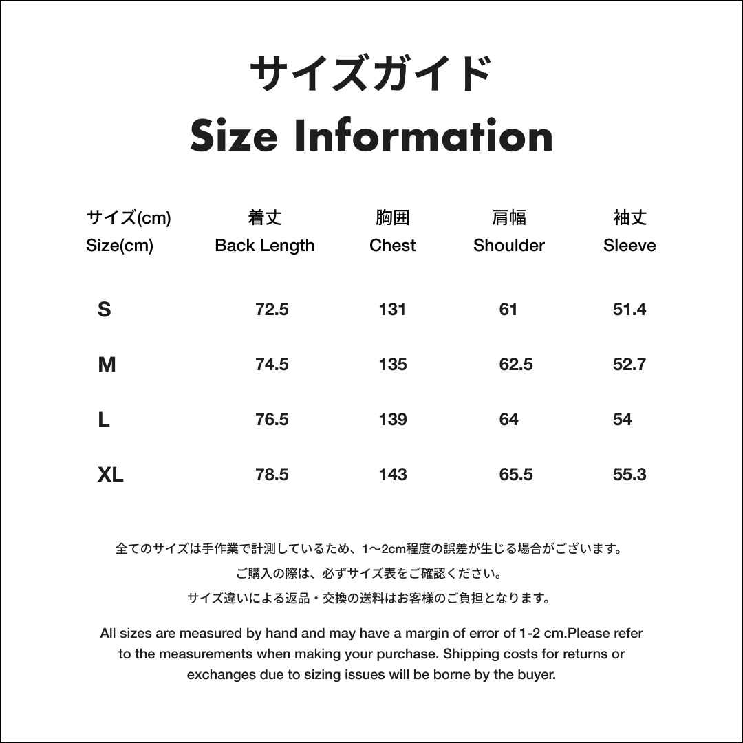 ELDEN RING ハーフジップパーカー マレニア