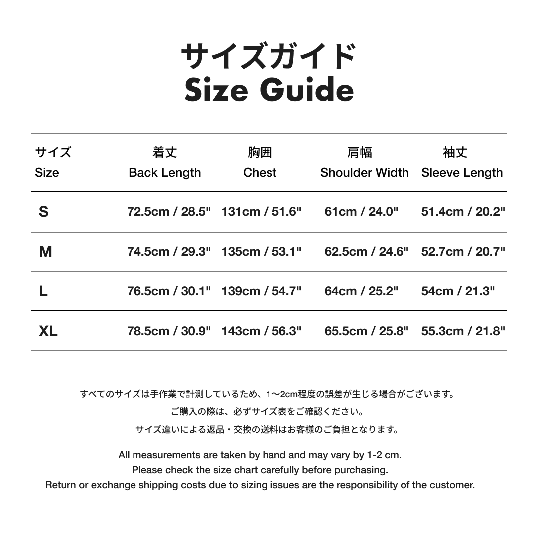 ELDEN RING ハーフジップパーカー マレニア