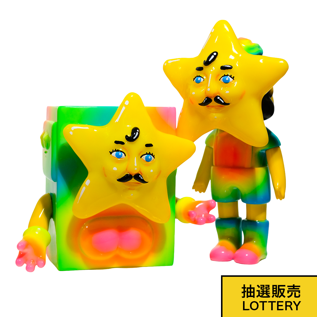 HOUSEBOY ソフビ House Starboy by Ouch & Oops!! One-off Edition