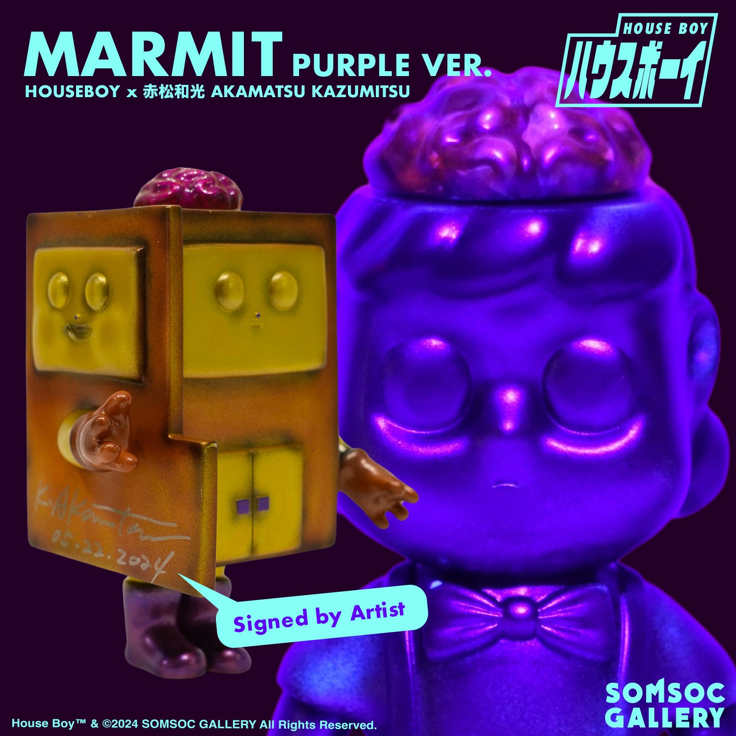 HouseBoy ソフビ Marmit PURPLE Ver.