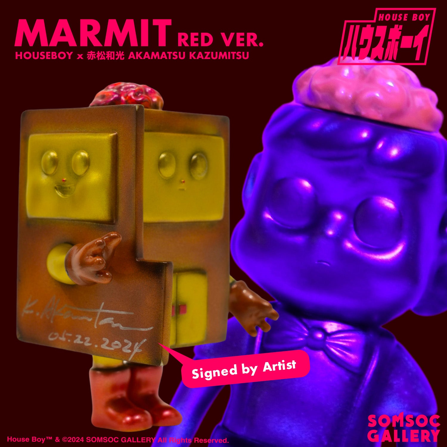 HouseBoy ソフビ Marmit RED Ver.