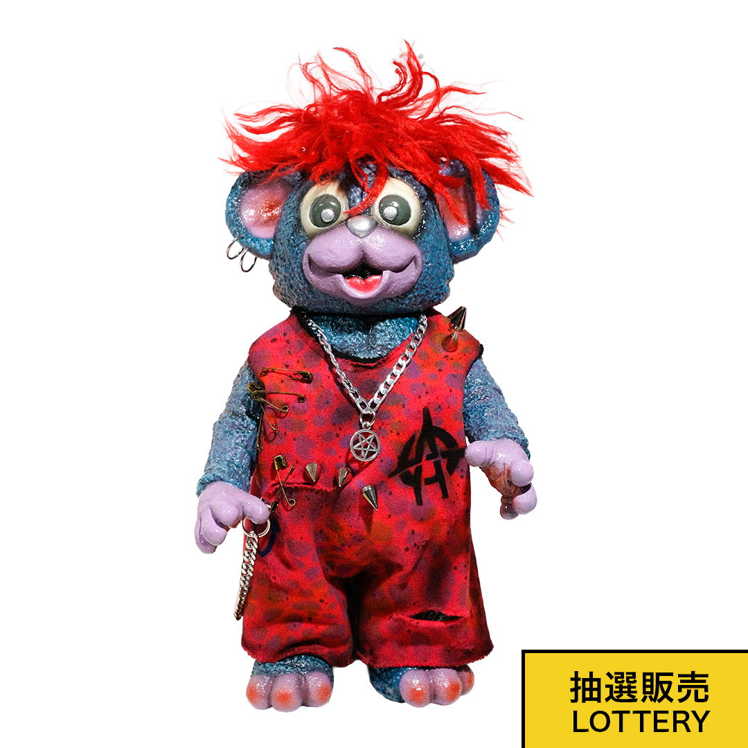 MILKBOYTOYS ソフビ IT BEAR One-off Edition