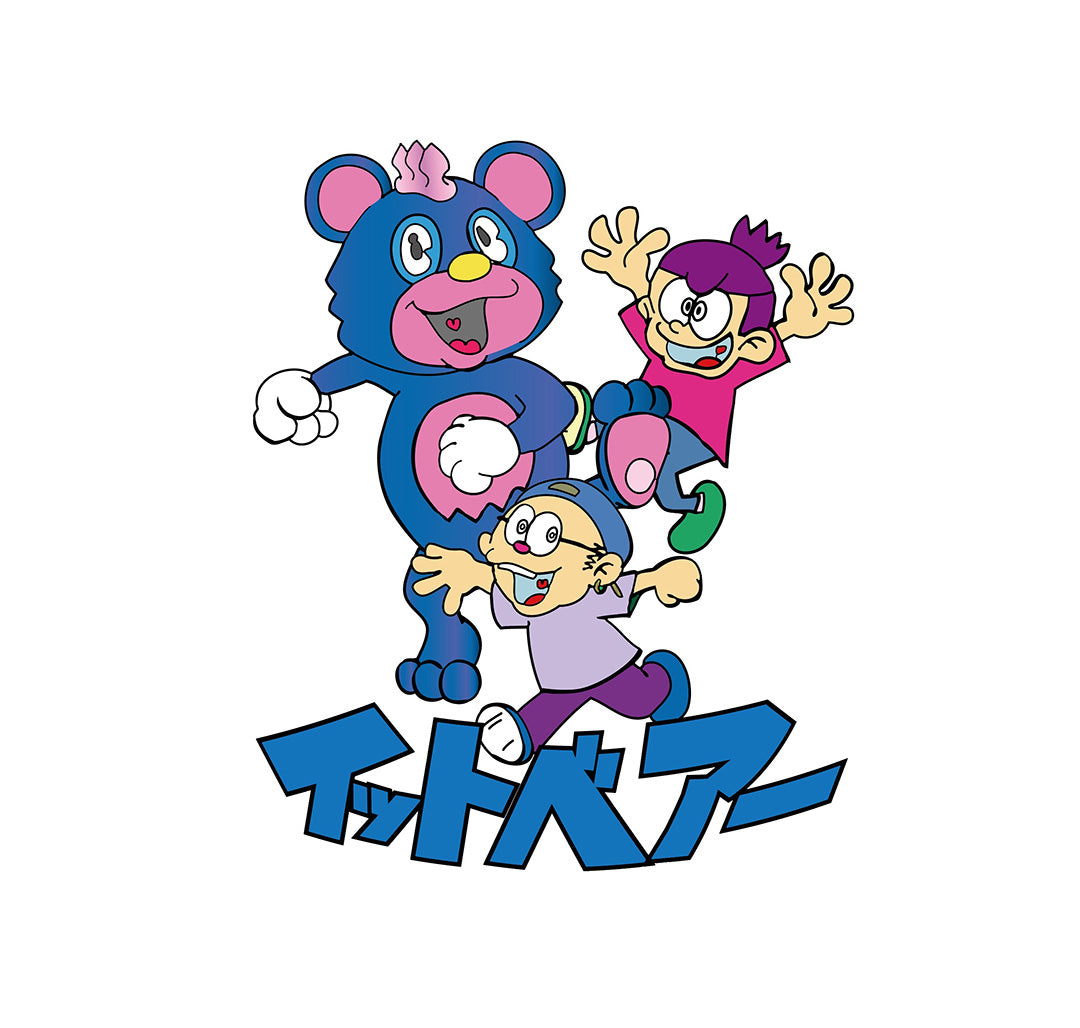 MILKBOYTOYS (ミルクボーイトイズ) – SOMSOC