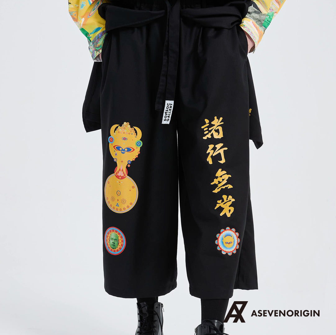 Osamu Sato x Dian Hakama-Style Pants - Linen-kun – SOMSOC