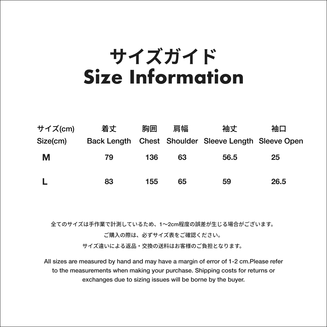 佐藤理 デザインシャツ