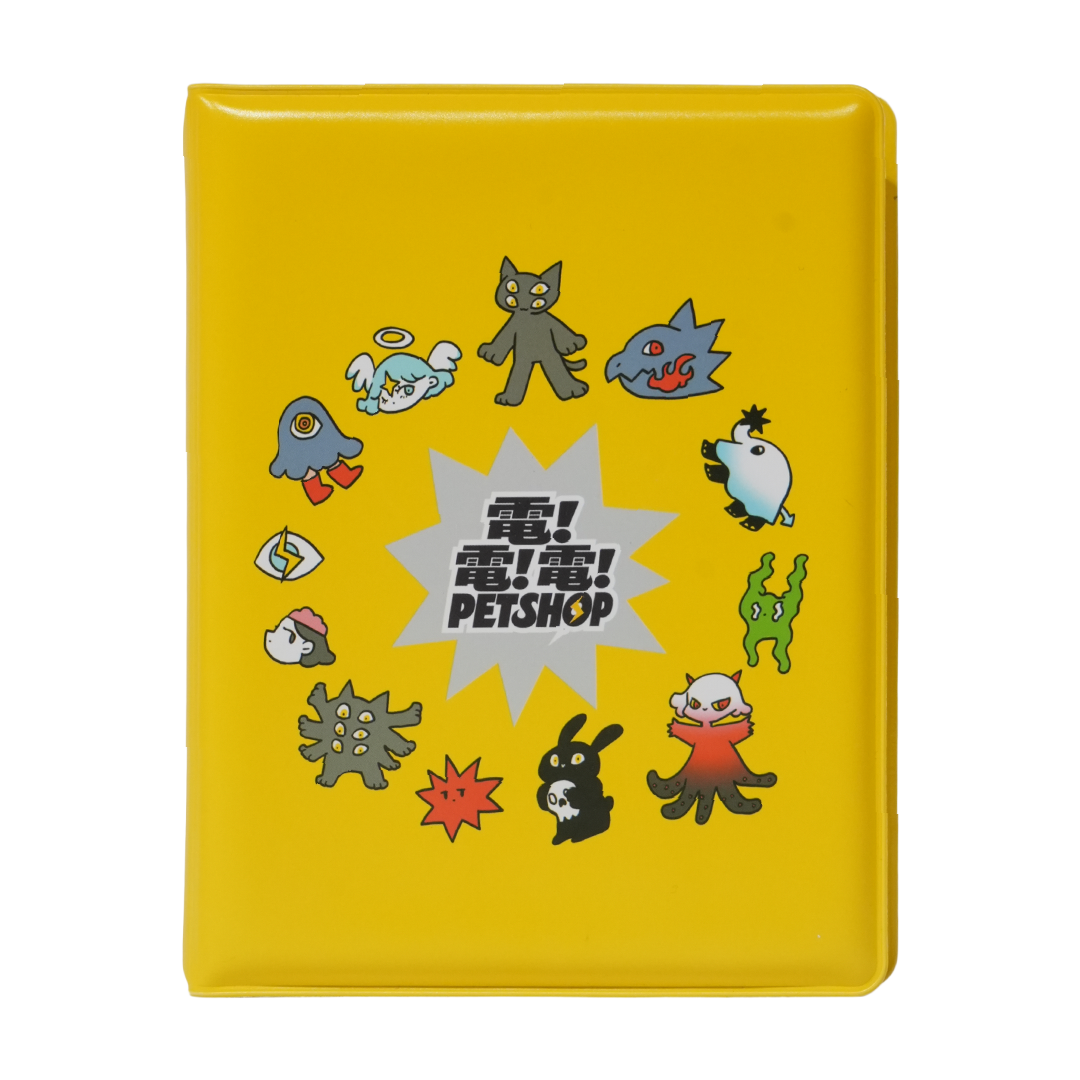 静電場朔 PET CARD ファイル