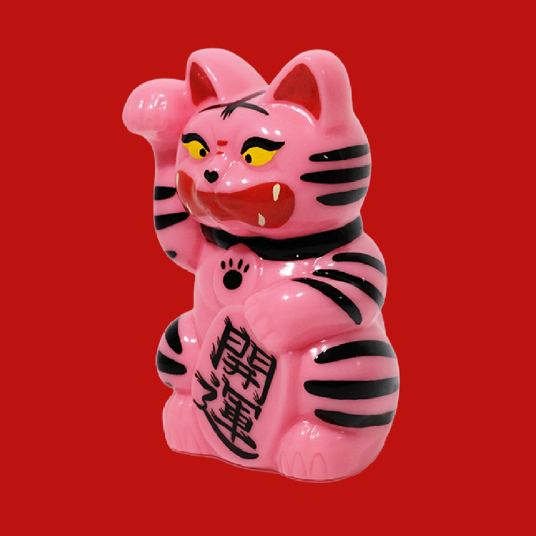KC飯 ソフビ 招福タイガー Pink ver. – SOMSOC