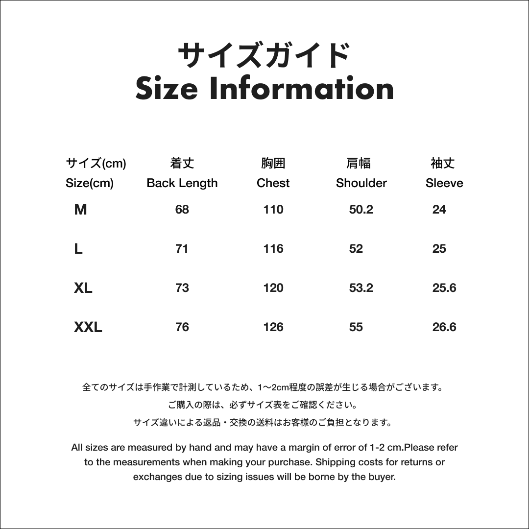 PlayStation コンビネーションTシャツ [グレー]